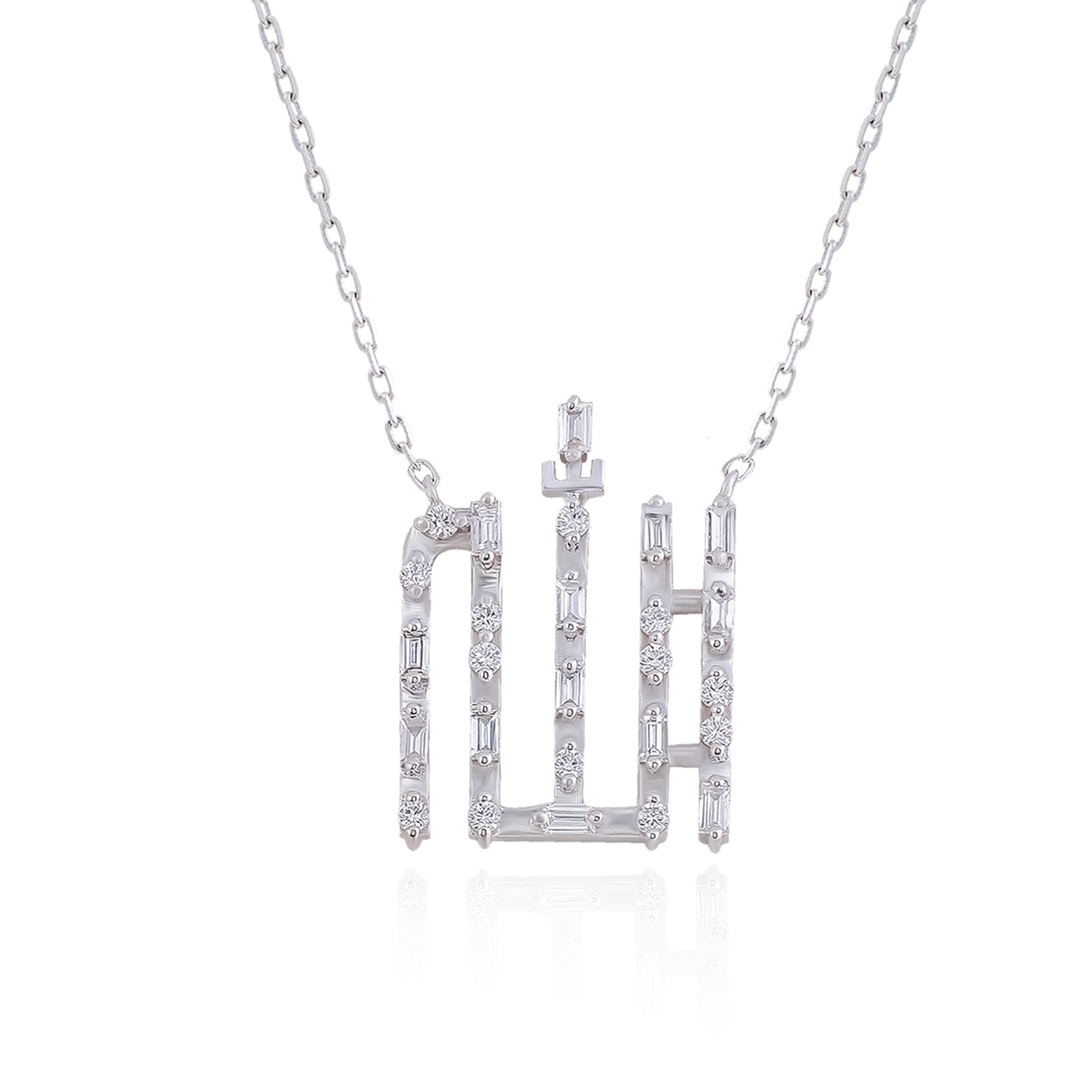 Allah Diamond Necklace