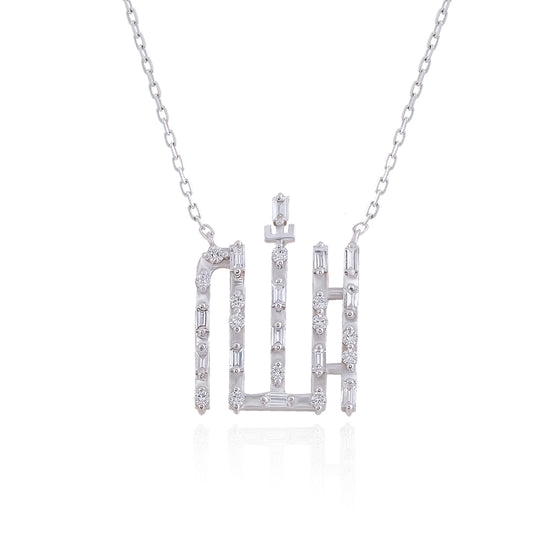 Allah Diamond Necklace